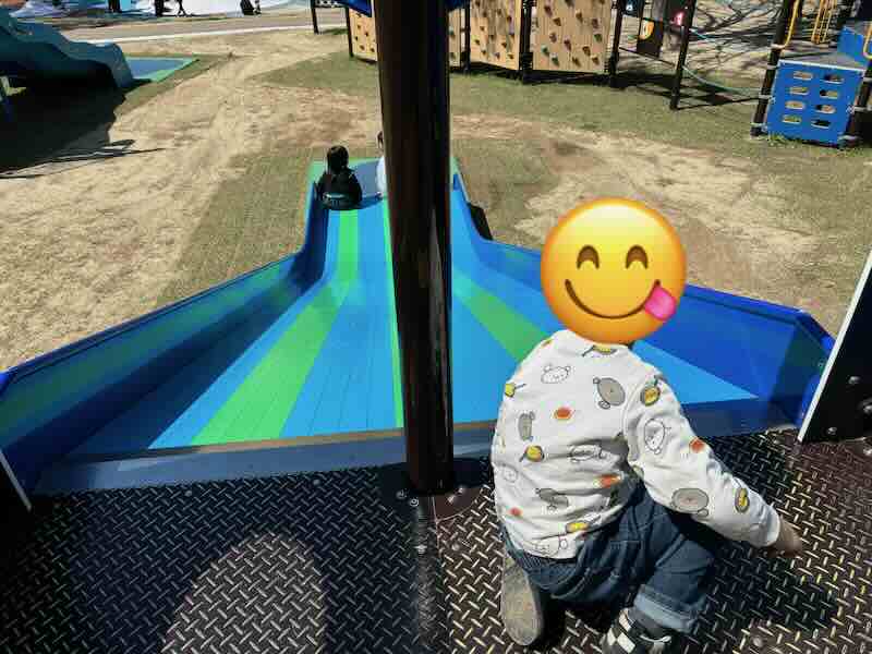 於大公園　大型遊具　ロング滑り台　忍者　リニューアル